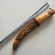 Antique The Ancient Chinese Bronze Head Multiplier Dagger. Swords photo 1