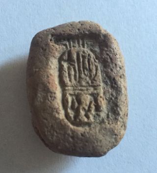 Wow Ancient Egyptian Cartouche Clay Mold From Amarna C 1364 Bc Scarab Mould photo
