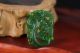 Vibrant China Hand - Carved Green Jade Dragon Phoenix Pendant Necklace Amulet Necklaces & Pendants photo 10