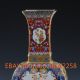 Chinese Handwork Paint Cloisonne Flowers & Birds Porcelain Vase W Yongzheng Mark Vases photo 1