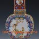 Chinese Handwork Paint Cloisonne Flowers & Birds Porcelain Vase W Yongzheng Mark Vases photo 2