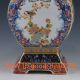 Chinese Handwork Paint Cloisonne Flowers & Birds Porcelain Vase W Yongzheng Mark Vases photo 3