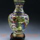 Chinese Handwork Brass Cloisonne Dragon & Phoenix Vase Vases photo 3