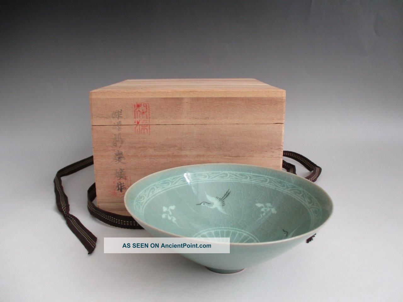 Korean Pottery Celadon Tea Bowl W/signed Box/ Inlay Design/ 3145 Korea photo