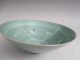Korean Pottery Celadon Tea Bowl W/signed Box/ Inlay Design/ 3145 Korea photo 3