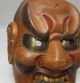 F252: Real Japanese Cultural Wooden Noh Mask Of Fierce Demon Shikami With Sign Masks photo 2