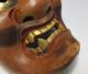 F252: Real Japanese Cultural Wooden Noh Mask Of Fierce Demon Shikami With Sign Masks photo 3