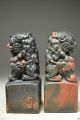 Collectibles Old Rock Stone Hand Carved Auspicious Lion Statues Seal 2 Ss0070 Seals photo 5