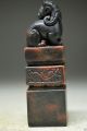 Fine Chinese Old Rock Stone Hand Carved Auspicious Pixiu Statues Seal Ss0066 Seals photo 2