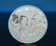 Exquisite Antique Chinese Famille Rose Porcelain Box Marked I2682 Boxes photo 5