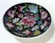 Vtg 4 Chinese Black Thousand Flowers Millefiori Painted Porcelain Side Dip Dish Bowls photo 1