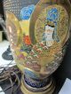 Antique 1800 ' S Satsuma Moriage 19th C Vase Meiji Period Brass Vase Electric Lamp Lamps photo 5