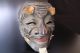 Japanese Handmade Mask Okina Noh Kyougen Kagura Demon Mask Bugaku Masks photo 3