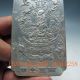 Old Tibetan Tibet Silver Statue 2 Other Antique Chinese Statues photo 2