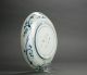 Quality Ca 1700 Japanese Porcelain Plate ' Chenghua Marked  Fish  Landscape ' Plates photo 6