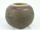 Old Asian Oriental Brown Glaze Squat Globular Storage Pot With Calligraphy Pots photo 3