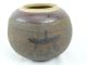 Old Asian Oriental Brown Glaze Squat Globular Storage Pot With Calligraphy Pots photo 4