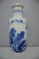 A & Chinese Antique Porcelain White&blue Vase Vases photo 4