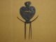 The Absolute Best 18th C Wrought Iron Heart Shaped And Decorated Skewer Holder Primitives photo 2