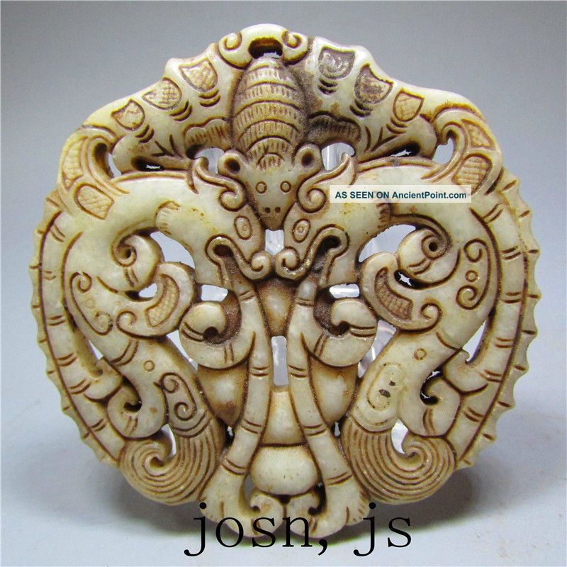 Chinese Antique Natural Jade Jadeite Culture Hand - Carved Waist Pendant Monster 6 Necklaces & Pendants photo