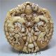 Chinese Antique Natural Jade Jadeite Culture Hand - Carved Waist Pendant Monster 6 Necklaces & Pendants photo 1