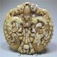 Chinese Antique Natural Jade Jadeite Culture Hand - Carved Waist Pendant Monster 6 Necklaces & Pendants photo 2
