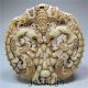 Chinese Antique Natural Jade Jadeite Culture Hand - Carved Waist Pendant Monster 6 Necklaces & Pendants photo 3