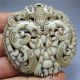 Chinese Antique Natural Jade Jadeite Culture Hand - Carved Waist Pendant Monster 6 Necklaces & Pendants photo 5