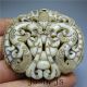 Chinese Antique Natural Jade Jadeite Culture Hand - Carved Waist Pendant Monster 6 Necklaces & Pendants photo 7