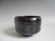 Japanese Raku Ware Tea Bowl By Shoraku Sasaki; Glaze/ Kuro - Raku/ 3154 Bowls photo 1