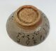 F330: Japanese Pottery Ware Tea Bowl With Poetry By Great Rengetsu Otagaki. Teapots photo 6