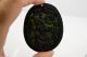 100 Real Chinese Natural Nephrite Black Jade Carving Pendant Dragon 应龙 005 Necklaces & Pendants photo 1