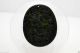 100 Real Chinese Natural Nephrite Black Jade Carving Pendant Dragon 应龙 005 Necklaces & Pendants photo 4