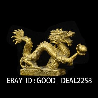 Chinese Brass Handwork Carved Statue - - - Dragon photo