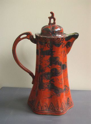 Vintage 1850 - 1899 Red Japanese Eiraku Chocolate Pot Porcelain & Silver photo
