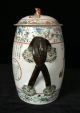 Cider Jug With Lid Chinese Famille Rose Porcelain Tongzhi,  Late 19th Century Other Chinese Antiques photo 3