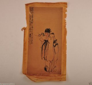 Rare Old Chinese Ren Wu Hand Painting Marked Li Ke Ran photo
