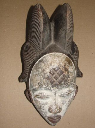 Old Africa Punu Gabon Mask Maiden Spirit Mukudji African Double Crested Masque photo