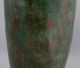 Antique 19thc England Primitive Leather Fire Bucket,  Green Paint Nr Other Mercantile Antiques photo 2