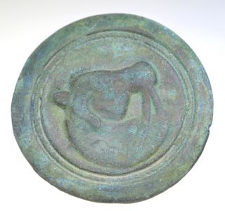 Roman Bronze Zoomorphic Brooch Fibula Horse Head photo