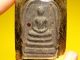 Pra Somdej Millionaire Spell Lp Tim - Ra Kang & La Hai Rai Temple Thai Amulet Amulets photo 10