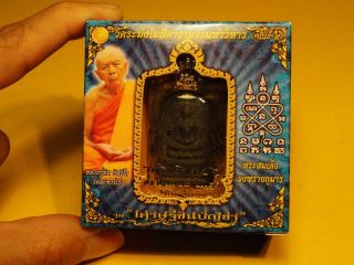 Pra Somdej Millionaire Spell Lp Tim - Ra Kang & La Hai Rai Temple Thai Amulet photo