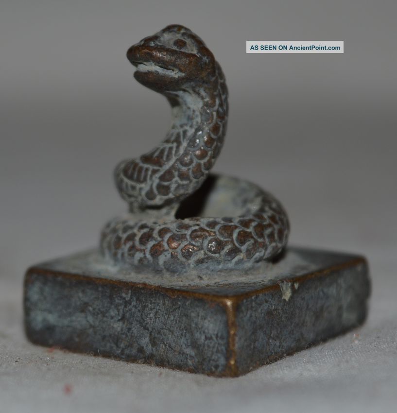 statues lock and key snake ancient chinese old Bronze collect 