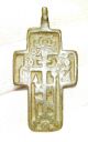 Lovely Late Medieval Period Bronze Cross Pendant - Wearable Artifact - Jk86 Roman photo 2