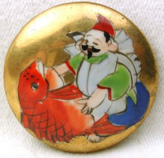 Vintage Satsuma Button Hand Painted Colorful Immortal W/ Gold Accents - 1 & 1/8 