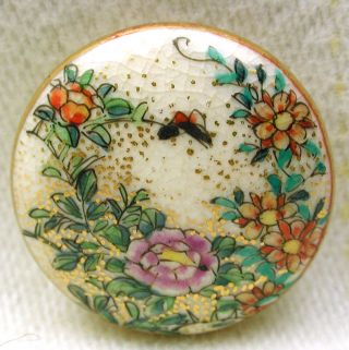 Antique Meiji Satsuma Button Colorful Flowersw/ Gold Accents 11/16 