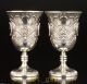 Pair Tibet Silver And Sapphire Decoration Noble Glass Wine Cup Goblets Hand Glasses & Cups photo 2