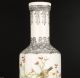 Asian Chinese Wind Chrysanthemum Magpie High - Quality Decorative Porcelain Vase Vases photo 1