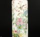 Asian Chinese Wind Chrysanthemum Magpie High - Quality Decorative Porcelain Vase Vases photo 2