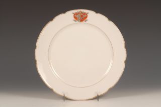Antique French/russian Porcelain Armorial Plate By Boyer Limoges photo